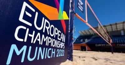 Чемпионат Европы по летним видам спорта — 2022: вся информация