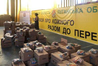 Переселенці з Сєвєродонецька можуть отримати гуманітарну допомогу "Укрпоштою"