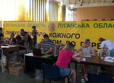 У Дніпрі працює Центр надання допомоги вимушеним переселенцям із Лисичанська