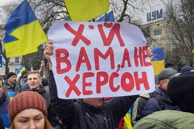Стало відомо, коли Україна звільнить Херсон