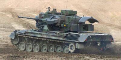 Еще четыре Gepard. Германия передала Украине дополнительные САУ и снаряды к ним