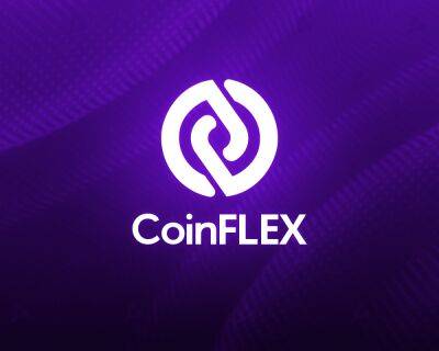 CoinFLEX подала в суд заявку на реструктуризацию