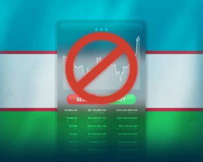 В Узбекистане заблокировали почти все биткоин-биржи