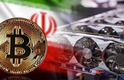 Иран реализовал импорт товаров на $10 миллионов в криптовалютах