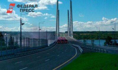 Как новый мост в Череповце разгрузит город и сблизит две столицы России