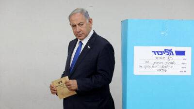 Праймериз в Ликуде могут затянуться, явка избирателей - ниже всех ожиданий