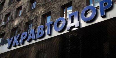 Укравтодор получил отсрочку по еврооблигациям — компания