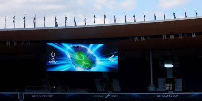 Реал — Айнтрахт. Видео онлайн-трансляция матча за Суперкубок УЕФА