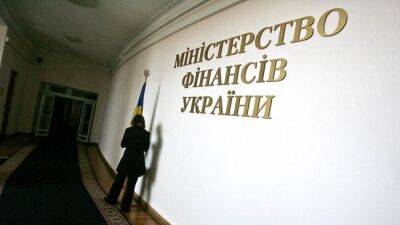 Україна отримала відстрочку з виплати зовнішнього боргу