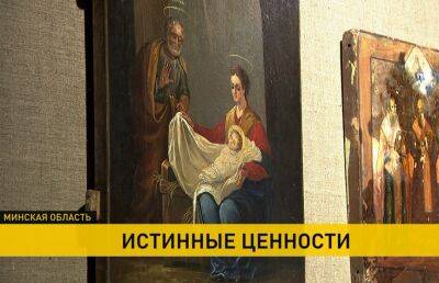 Уникальная коллекция икон белорусской школы! Где можно посмотреть на шедевры двух веков?