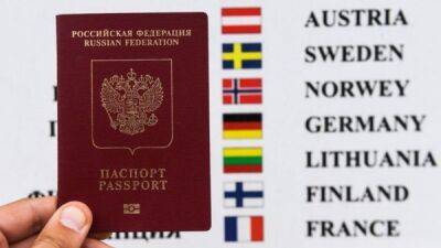 «Посещение Европы — это привилегия»: как страны Шенгена хотят ограничить туризм из России
