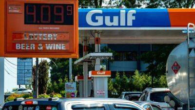 Потребительские цены в США в июле не изменились из-за снижения цен на бензин