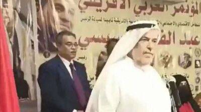 Саудівський дипломат виголосив промову про смерть і відразу помер (відео)