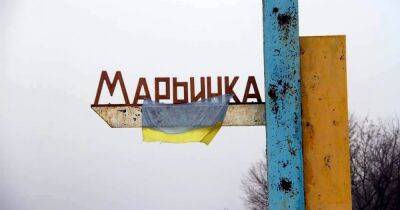 ВСУ ведут бои с россиянами за Марьинку и Пески, — Генштаб (фото)