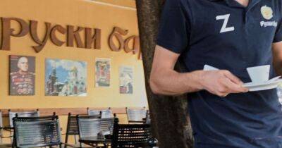 В кафе в столице Черногории официанты ходят с "Z" на одежде: посольство Украины направило ноту протеста