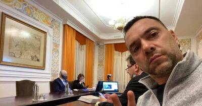 Арестович заявил о готовности баллотироваться в президенты Украины (видео)