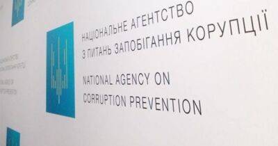 "Поддерживают политику Кремля": НАПК предлагает наложить международные санкции на Аллегрову и Кипелова
