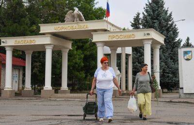 Жители Херсонской области стали возвращаться обратно, рассказали в регионе