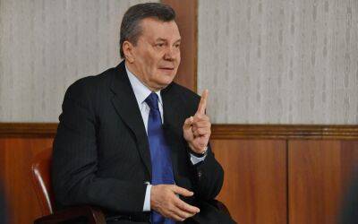 ВАКС отказался ускорить передачу в суд дела Януковича