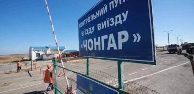 Чому не підірвали мости з Криму та хто «розмінував» Чонгар: Резніков повідомив, коли буде розслідування