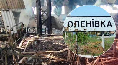 Трагедия в Еленовке: эксперты полностью опровергают российскую версию – расследование CNN