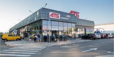 Риски слишком высоки. АТБ закрывает все супермаркеты в Донецкой области