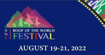 В Хороге пройдет 15-й Международный культурный и туристический фестиваль