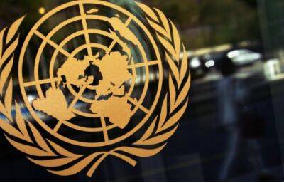 ООН предупредила об экологических последствиях событий на Украине