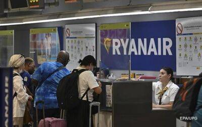 Майкл Олири - Глава Ryanair: Эра билетов по €10 закончилась - korrespondent.net - Украина