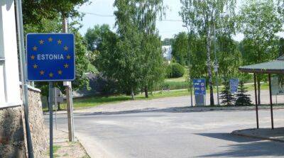 Эстония закрывает границы для россиян, которым ранее выдала «шенген»