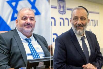 Гримасы израильской политики: ШАС пыталась включить исламистов в правительство Нетаниягу
