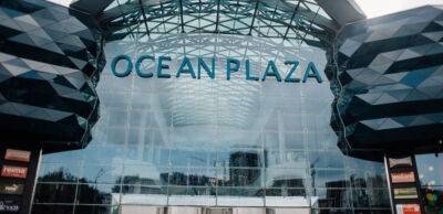 Ocean Plaza сьогодні не відкриється. Що з ТРЦ планує робити АРМА