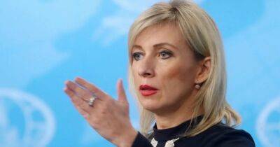 "Ничего кроме ксенофобии": Захарова ответила на признание РФ страной — спонсором терроризма