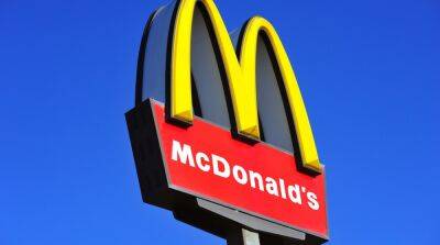 McDonald's готовится к открытию в Украине: где и когда будет возобновлена работу ресторанов
