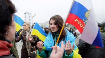 "Задача на десятилетия": Украине предстоит за русских сделать то, что они не смогли сделать за сотни лет