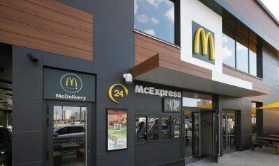 McDonald's будет открывать рестораны в Украине поэтапно