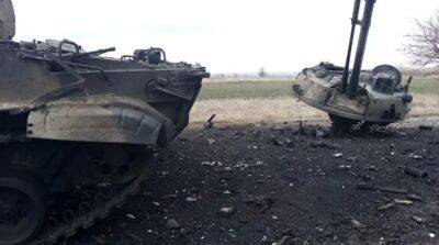ВСУ сегодня уничтожили еще три БМП врага - ru.slovoidilo.ua - Россия - Украина - Крым - Саки
