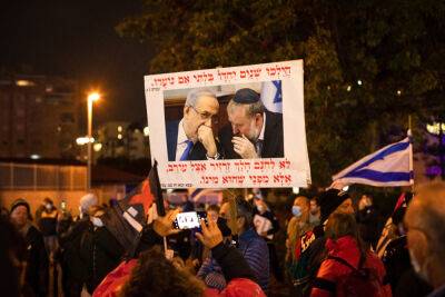Тель-авивский суд отказался признать диффамацией обвинение в "ультра-левизне"
