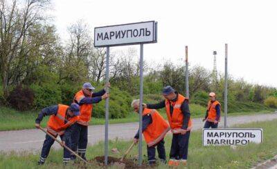 У Маріуполі українські партизани спалили склад окупантів
