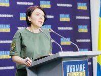 Українського генерала підозрюють у розкритті стратегічних планів ЗСУ, – Ганна Маляр