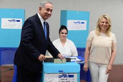 Отклики на избирательный список "Ликуда": "Только этого нам не хватало"