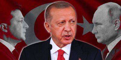 Геополитический покер Эрдогана. Почему Турция, поддерживая Украину, углубляет экономические связи с Россией и, собственно, к чему это ведет
