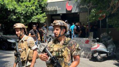 Бейрут: напавший на отделение банка вкладчик освободил заложников