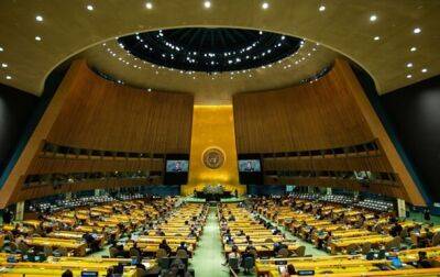 Началось экстренное заседание СБ ООН по ЗАЭС