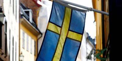 Швеция допускает производство оружия для Украины