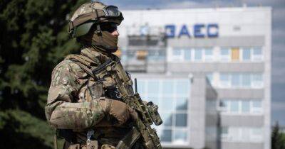 Выведите войска: Совбез ООН обсудил ситуацию на Запорожской АЭС