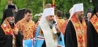 УПЦ МП хоче заснувати парафії за кордоном для українських біженців. Просить ДПСУ випустити єпископів