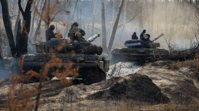 Наступление на Донбассе: у россиян есть частичный успех на Бахмутском направлении