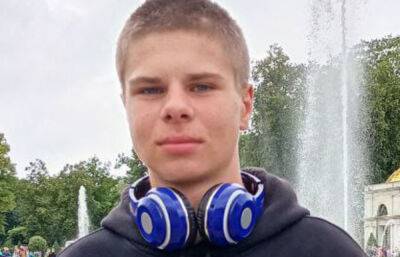 СК Тверской области сообщил о поисках 14-летнего мальчика из Бологое