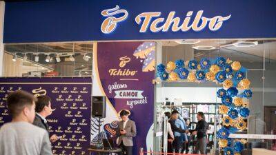 Немецкий производитель кофе Tchibo GmbH вышел из российского бизнеса